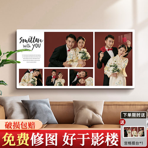 闲约婚纱照定制挂墙24寸