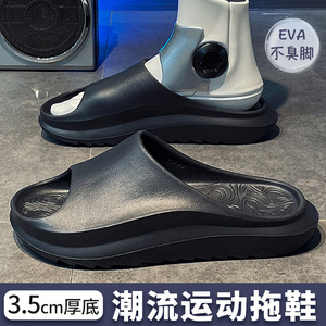 运动拖鞋夏户外穿沙滩防滑水厚潮男女情侣耐磨动篮球健身
