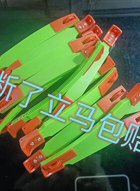 公园打气球弩翅膀神箭小子中国龙弩配件新型材质不易断，断了包赔