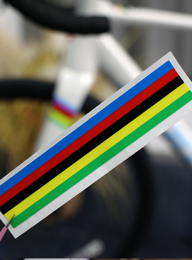 UAE波加查公路自行车前后叉冠军彩虹条单车贴纸山地车贴纸