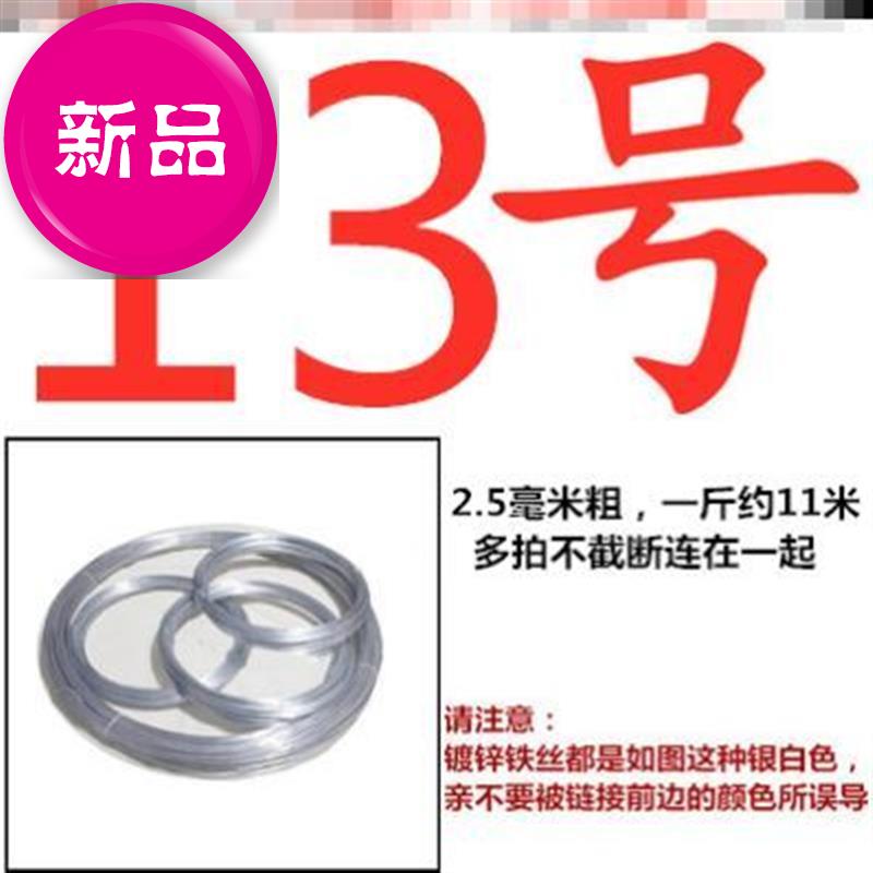 材料超细不生锈扎丝绑丝电44网花艺钢丝绳扎带不锈钢丝配件极细软