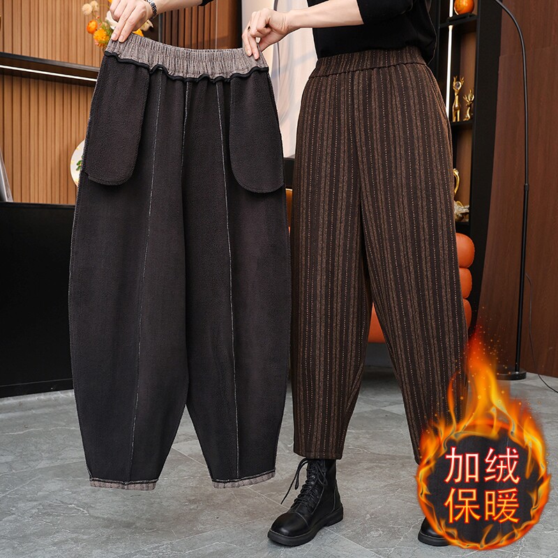 中年女加绒保暖弯刀裤秋冬九分哈伦裤宽松显瘦小个子妈妈休闲女裤
