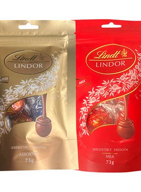 LINDOR瑞士莲黑巧软心球