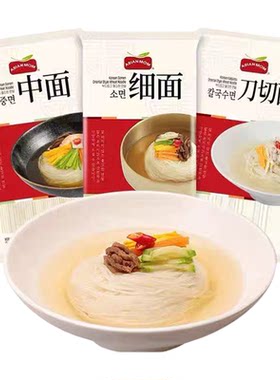 临期韩国进口高筋龙须挂面