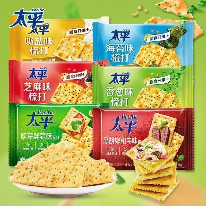 临期太平苏打饼干单独小包装梳打咸味香葱海苔芝麻薄脆饼干100g图片