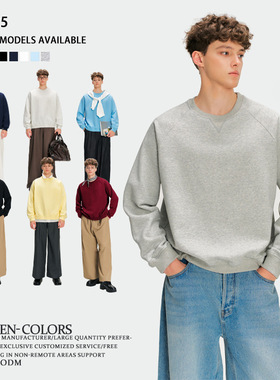 ANS420g美式重磅灰色套头卫衣男女春秋款宽松纯色潮牌外套上衣