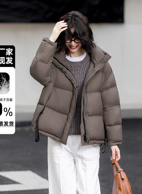 2025冬季新款短款羽绒服时尚休闲百搭女士连帽面包服90鸭绒