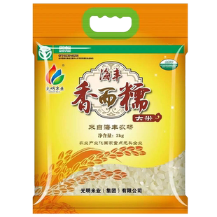 光明上海海丰米业农场直发苏北大米粳米香而糯2KG