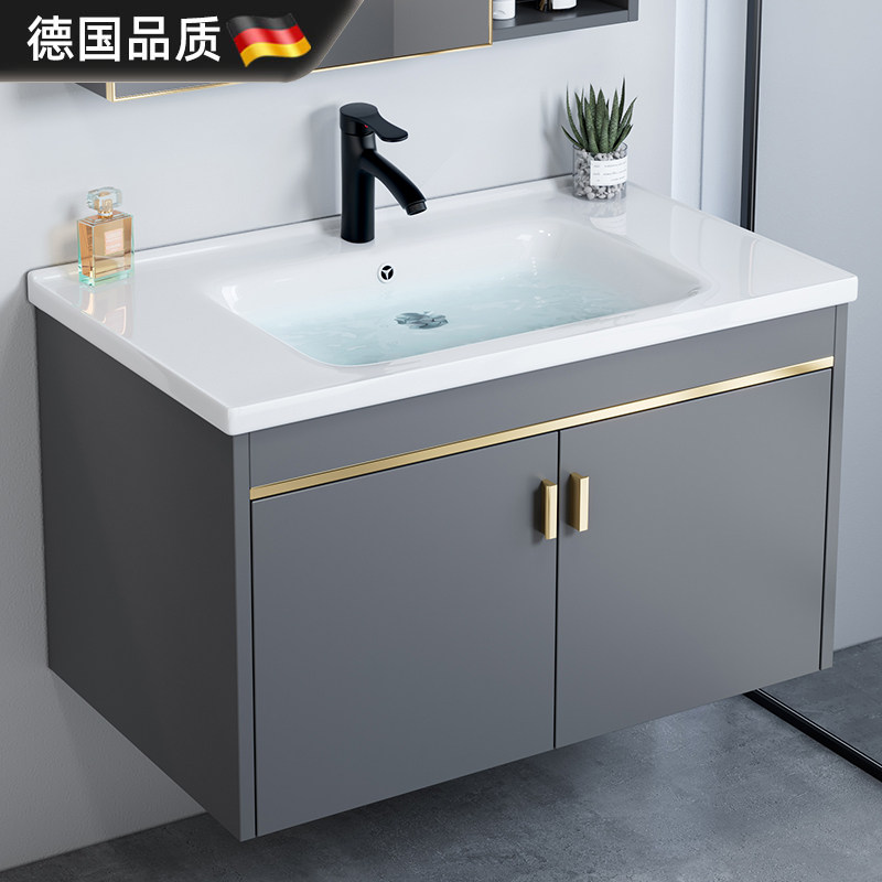 德国挂墙式洗手盆小户型浴室柜阳台陶瓷洗脸盆柜组合卫生间洗漱台