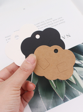 黑白棕三色小号6x5cm简约350g云朵型头饰发饰发夹卡收纳卡可定制