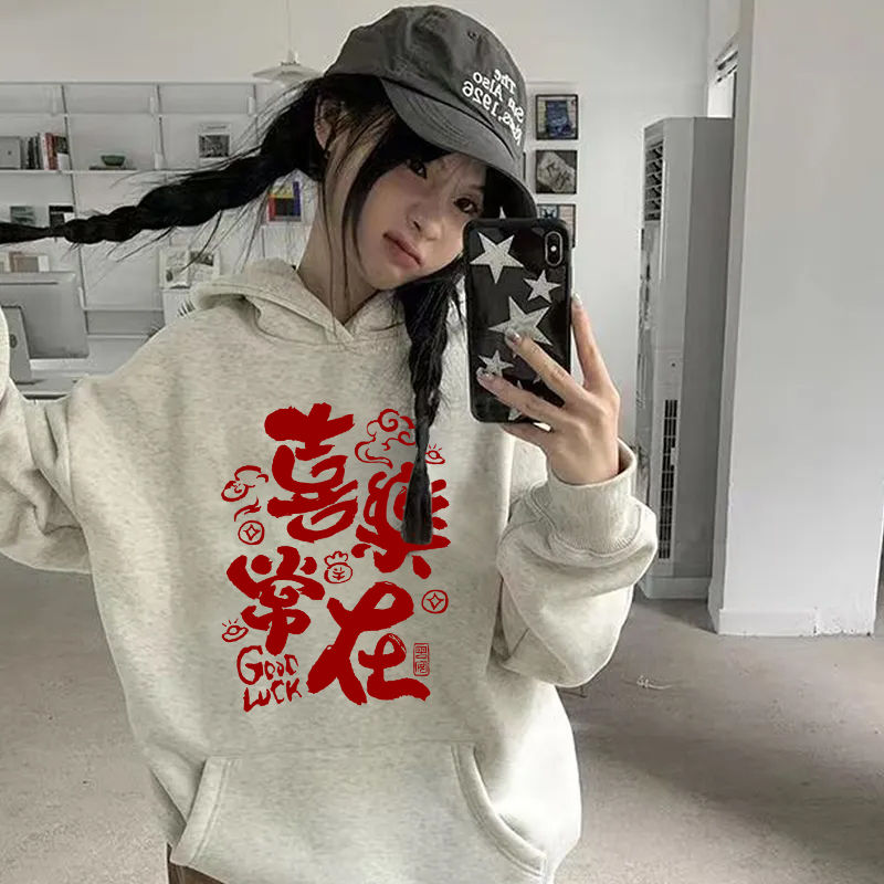 重磅纯棉连帽卫衣女加绒休闲外套