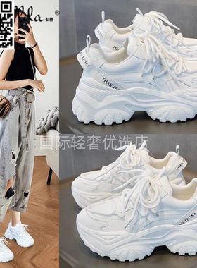 卡搭真皮白色松糕厚底德训鞋女夏季新款春季平底休闲鞋小白鞋板鞋