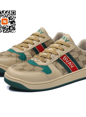 澳门云朵广场店休闲板鞋潮流运动经典复古贝壳百搭低帮白鞋滑板鞋