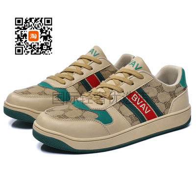 澳门云朵广场店休闲板鞋