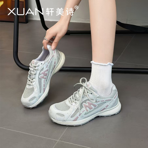 轩美诗牛皮女单网运动鞋2026夏季新款韩版透气舒适休闲鞋80051
