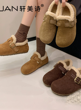 轩美诗加绒女勃肯鞋2025冬新款内增高保暖休闲棉鞋磨毛绒面20182