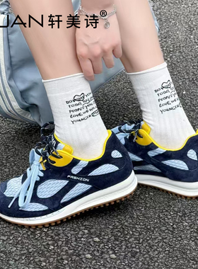 轩美诗磨砂皮女德训鞋2025秋季新款网面透气阿甘休闲运动鞋90331