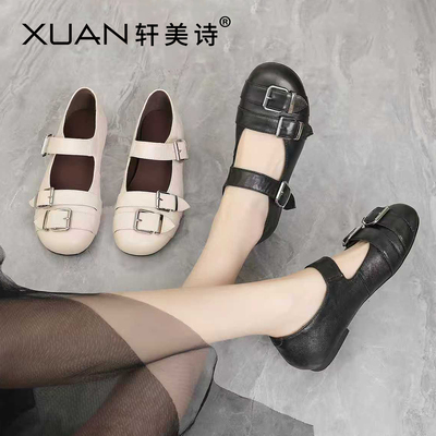 轩美诗牛皮女浅口单鞋2026春夏新款舒适百搭圆头休闲玛丽珍40603