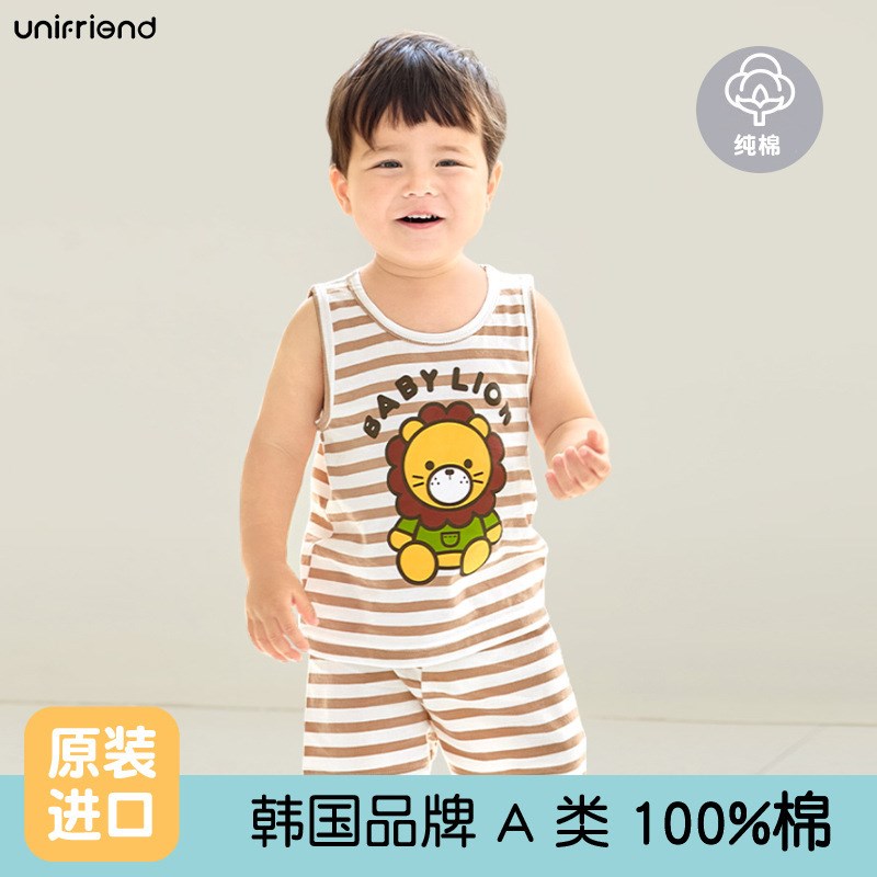 unifriend儿童夏季睡衣女孩男童薄款坎袖宝宝空调房套装全棉a类