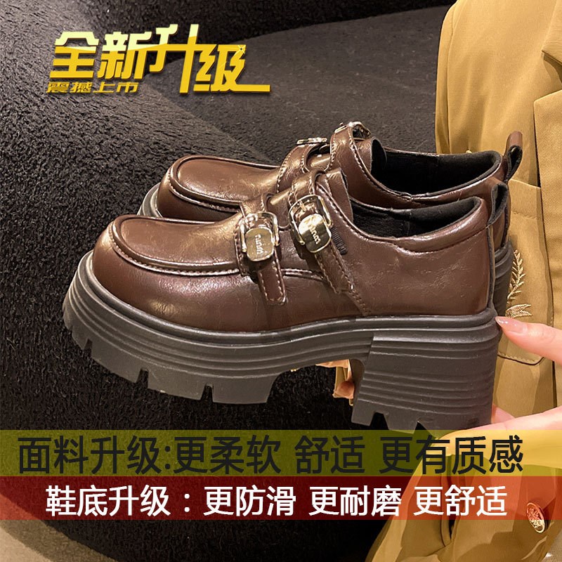 百搭配裙子玛丽珍单鞋女2025新款秋季法式复古黑色增高厚底小皮鞋