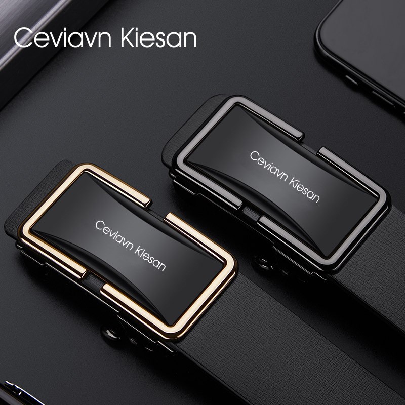 男士皮带新品真皮自动扣男纯牛皮腰带内穿无牙裤带中年轻人学生潮