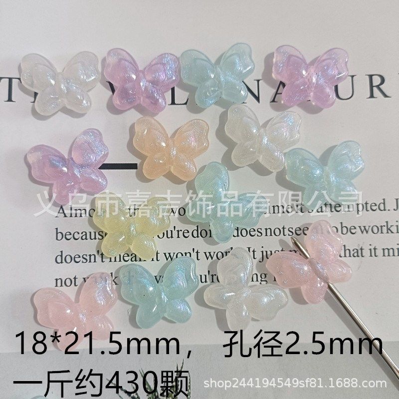 新款人鱼姬闪粉蝴蝶多款蝴蝶DIY手工串珠手链项链手机链配件,饰品/流行首饰/时尚饰品新,其他DIY饰品配件,淘宝优惠券,粉丝福利购,淘宝优惠卷