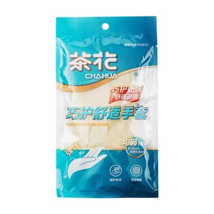 茶花手套光里洗碗打扫卫生厨房家务防水薄款食品级耐磨防滑乳胶