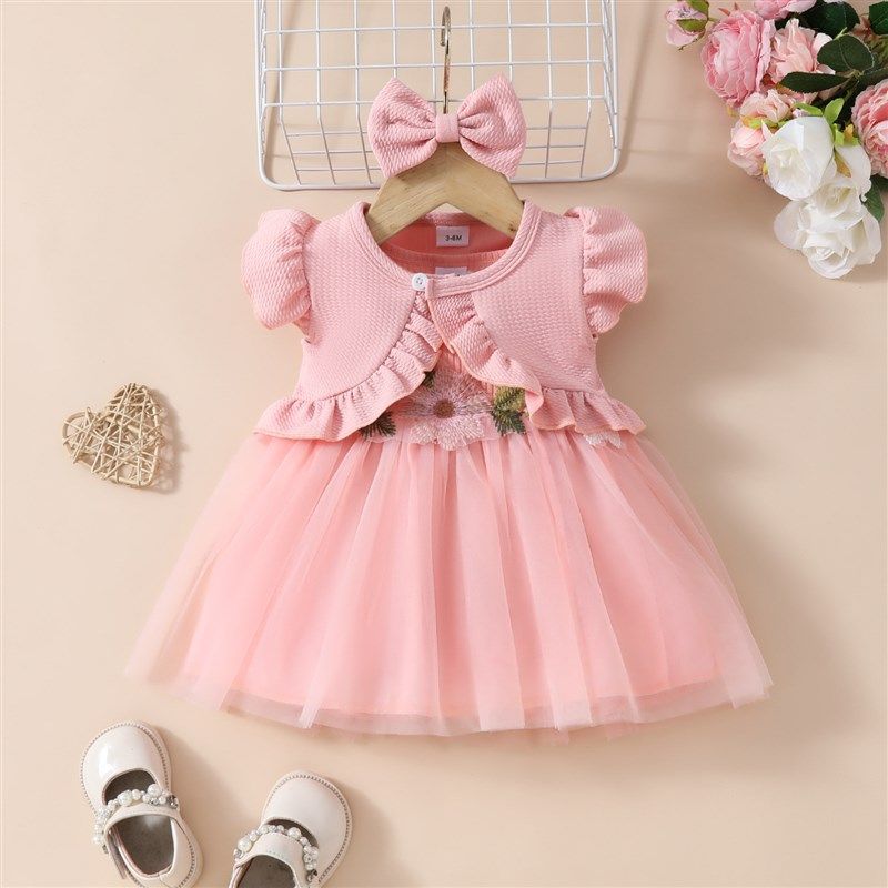 2024学步女童无袖短款上衣网纱连衣裙套装甜美女孩贴花裙花边外套,童装/婴儿装/亲子装,套装,淘宝优惠券,粉丝福利购,淘宝优惠卷