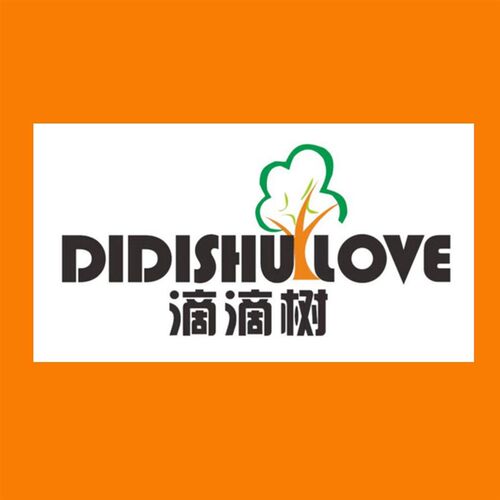 DIDISHULOVE/滴滴树童装羽绒服