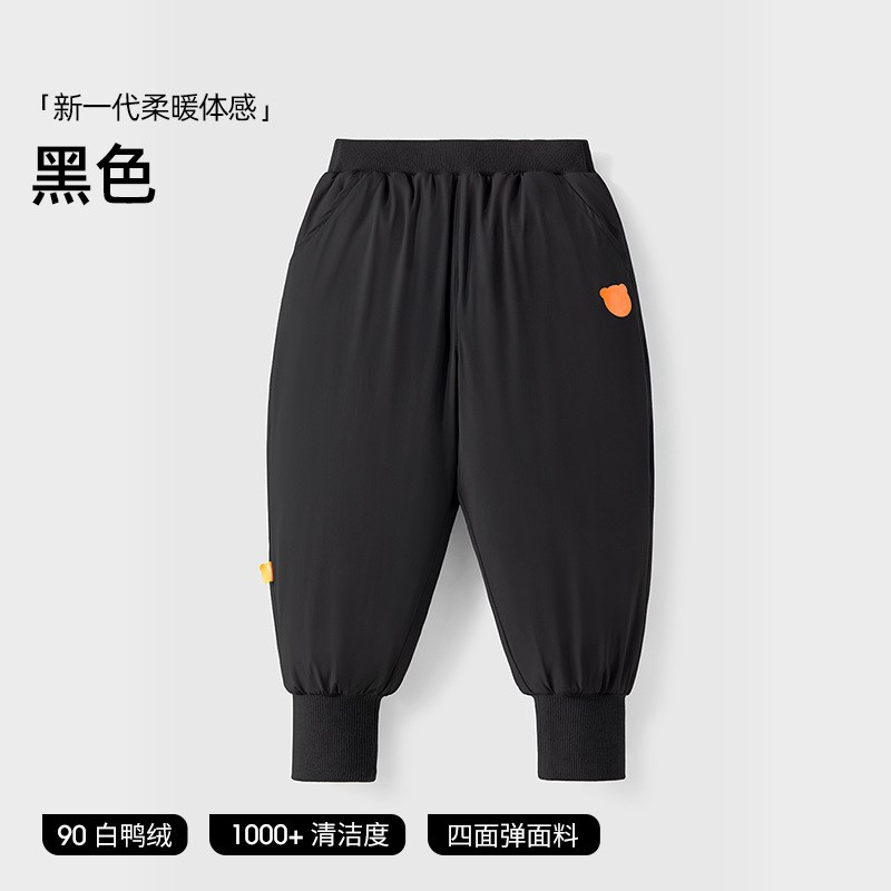 贝肽斯儿童羽绒裤男女童外穿2024秋冬款保暖白鸭绒大童工装外穿裤