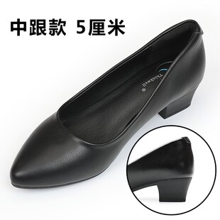 工作鞋女秋冬单鞋软皮软底平底黑色小皮鞋职业上班粗跟中跟女鞋子