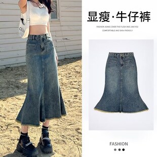 子GJ340 渐变微喇牛仔裤 复古蓝色毛边裤 潮牌美式 P55 男2024年新款