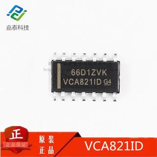 全新原装 贴片 VCA821ID VCA821IDR SOP-14 可变增益放大器