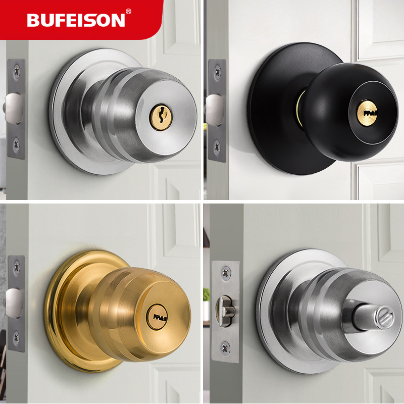 球形锁门锁室内卧室老式房门球锁不锈钢通用型球型家用锁圆孔门锁,基础建材,机械门锁,淘宝优惠券,粉丝福利购,淘宝优惠卷