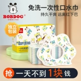 Летний слюнявчик, детский водонепроницаемый тонкий нагрудник для новорожденных