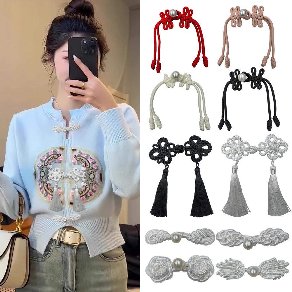 旗袍中国风国潮服饰珍珠对扣中国结辅料毛呢扣子长尾巴流苏盘扣