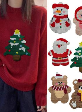 圣诞节系列刺绣贴圣诞树老人小熊雪人布贴 diy修补卫衣破洞补丁贴