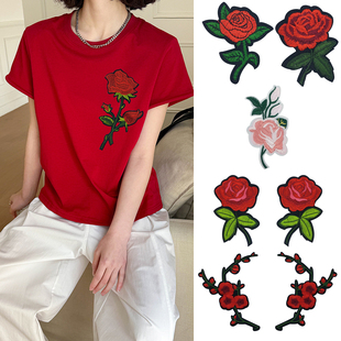 刺绣玫瑰花朵补丁贴衣服图案贴裤 饰补洞T恤辅料 子牛仔贴花旗袍装