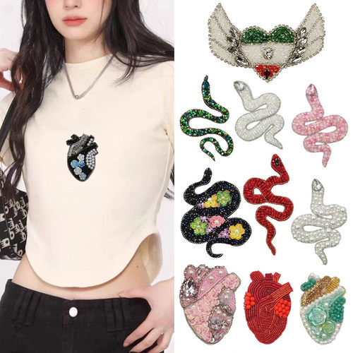 珍珠蛇缝纫布贴牛仔羽绒服修补贴