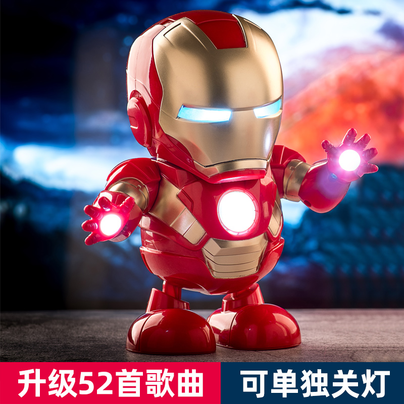 电动钢铁侠儿童玩具会唱歌跳舞机器人男孩女孩0-1岁生日3