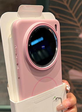 适用vivoX200promini手机壳柔润y300新款磁吸100s保护壳s19全包防摔s30硬壳18磨砂iqoo13防指纹简约男女neo10