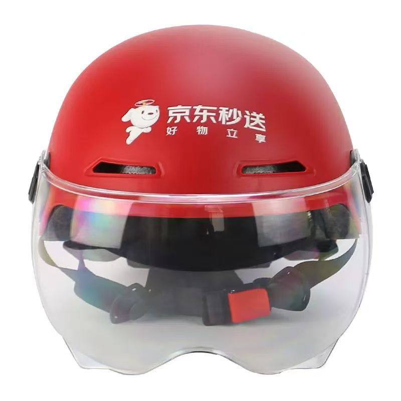 京东秒送头盔防晒衣外卖工作服工装春秋款两件套上衣闪送冬季外套