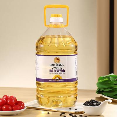 名仕索菲亚一级压榨葵花籽油4.8L俄罗斯进口原料食用油