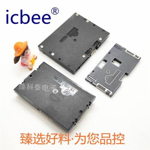 IC卡座KF011C/KF002/KF009B直插式贴片卡槽电表水表读卡器常开闭