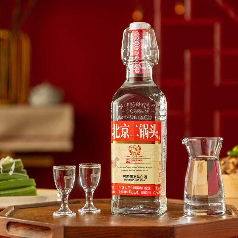方庄北京二锅头出口方瓶 清香型白酒 42度450ml*1瓶 国际红