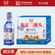 方庄北京二锅头出口方瓶 国际蓝 12瓶 清香型白酒整箱 42度248ml