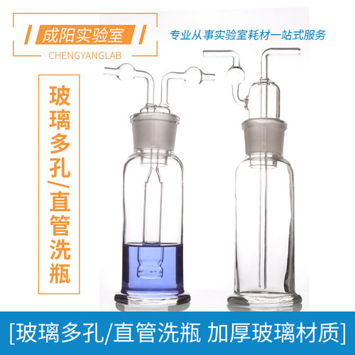 包邮免费开票包破损