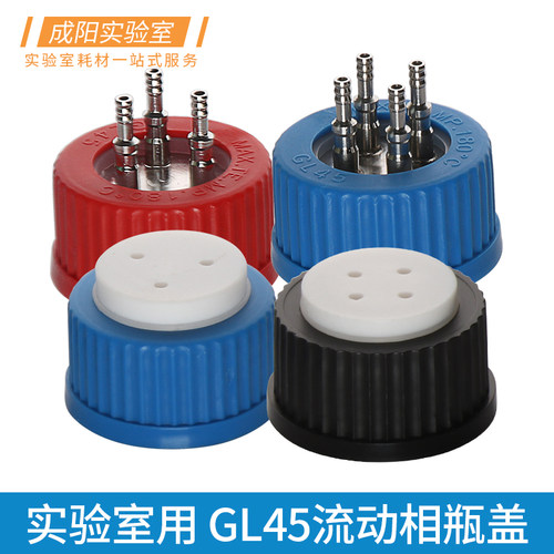 满58元包邮不锈钢开孔分大中小拍下可留言