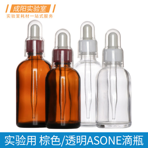 包邮免费开票包破损