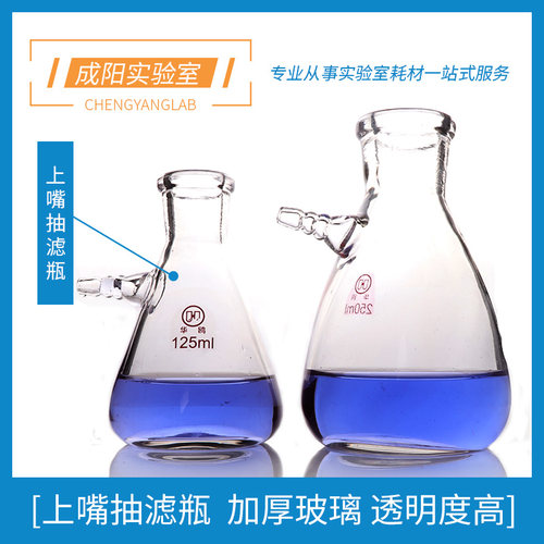 包邮免费开票包破损